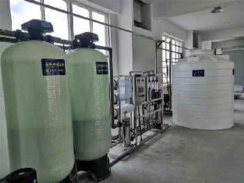 【新昌电子厂纯水处理,绍兴达旺ro反渗透设备厂家,芯片镜片清洗水】-