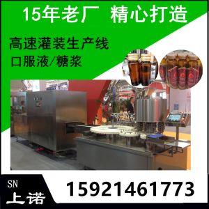 扎盖机械价格 型号 图片