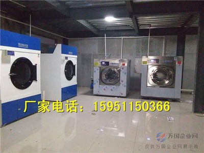 宾馆洗衣房配置洗涤设备型号 酒店布草洗衣机价格