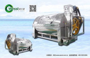 供应配额制药厂GX滤布清洗机 江苏优质纺机与印染整理解决方案