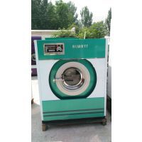 二手干洗机及洗衣店设备转让指南