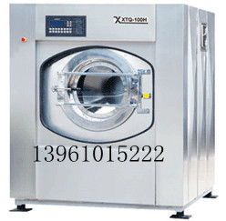 供应全自动水洗设备 打造高效水洗店解决方案