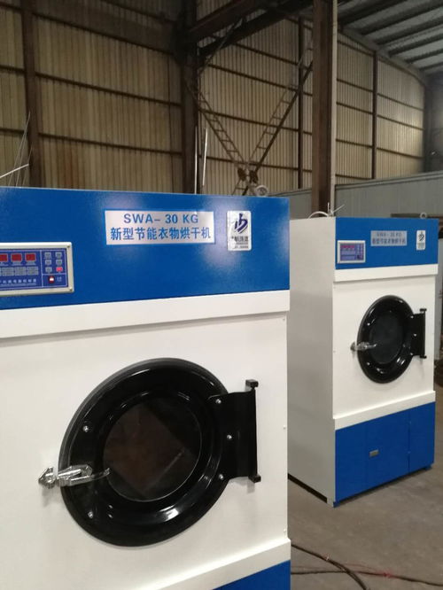 医院洗衣房洗涤设备 医用洗衣机与烘干机的关键作用