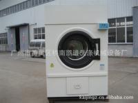 广州市番禺区桥南凯进洗涤机械设备厂 专业洗涤设备解决方案提供商