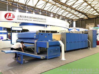 上海力净ZD-3300V高速折叠机 现代化洗涤流程的智能核心