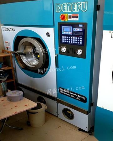 江苏二手洗涤设备供应与求购指南 图片信息助您高效交易